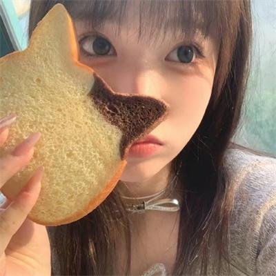 反社会分子